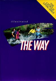 bsway1.jpg
