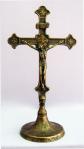 Standing Altar Crucifix - 11.5 Inch - Antiqued Brass