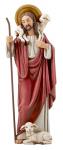 Jesus As The Good Shepherd Figurine Statue - 8 Inch - Inspired By Sister M.I. Hummels Original Drawings