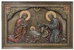 Nativity Scene Plaque - 9 Inch W - Cold-cast Bronze - Veronese Collection