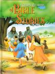 A Childs Treasury of Bible Stories - Hardcover Book