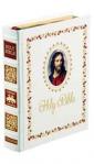 Catholic Family Bible - New Amercian Bible Revised Edition - White Bonded Leather Edition