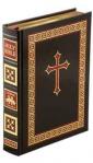 **** Discontinued **** Catholic Family Bible - New Amercian Bible Revised Edition - Black Bonded Leather Edition
