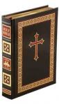 Catholic Family Bible - New Amercian Bible Revised Edition - Black Bonded Leather Edition