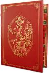 Missale Romanum - Editio iuxta tipicam tertiam - Genuine Leather