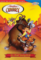 Go West Young Man DVD Video - Adventures In Odyssey Series