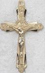 Crucifix - Gold Plated - 1.5 Inch with 24 Inch Chain